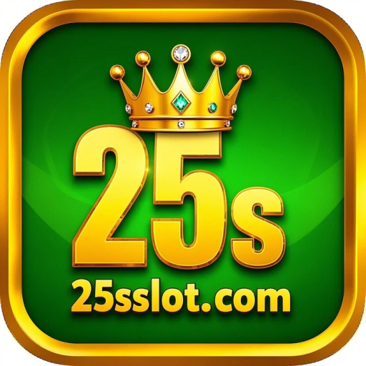 25s